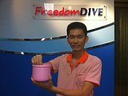 จับรางวัล