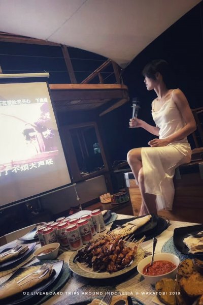 BBQ & Karaoke
