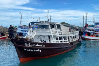 MV. Manta Ray