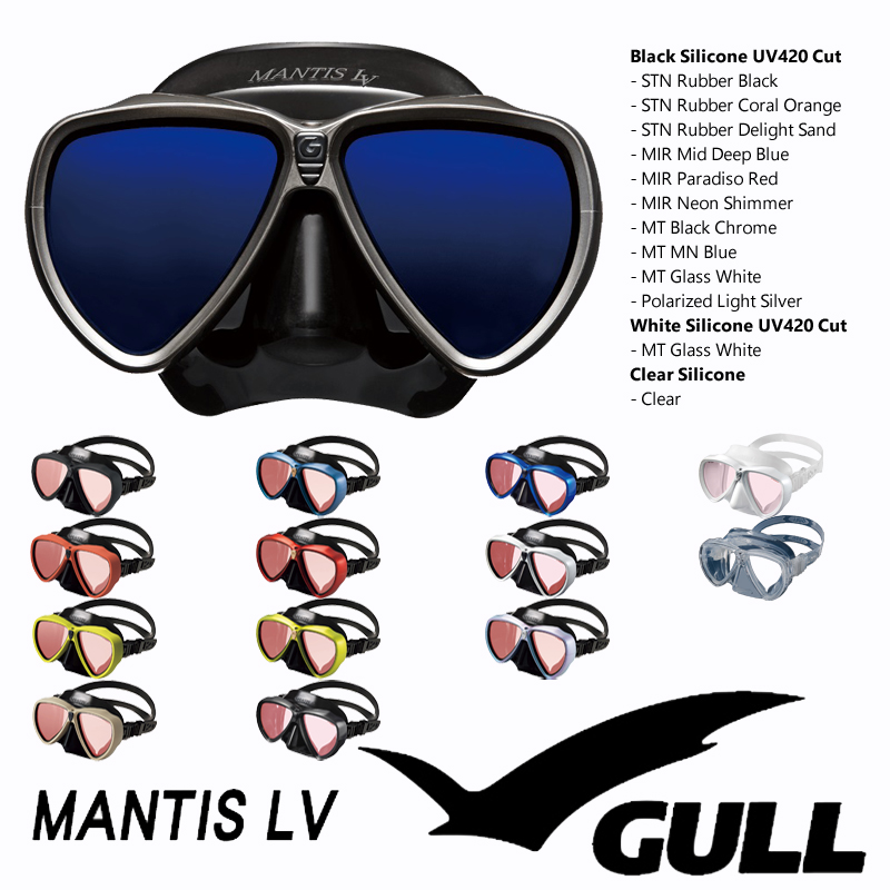 Mantis LV< Scuba Diving Equipment