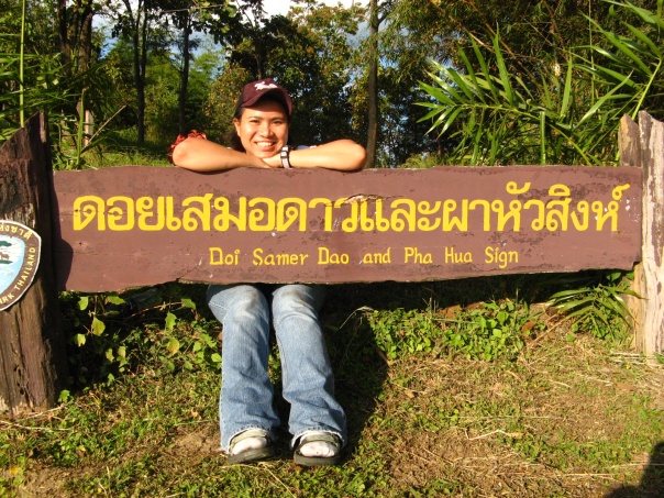 รูปภาพ